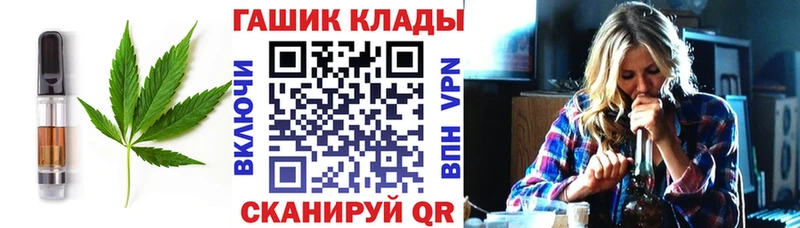 Купить где  Кораблино  Печенье с ТГК марихуана 