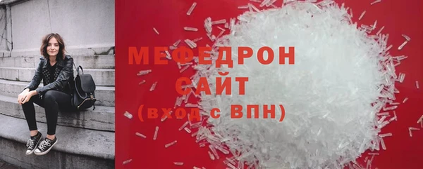 PSILOCYBIN Горняк
