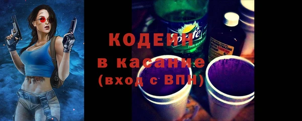 мефедрон мука Горно-Алтайск