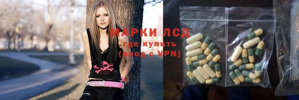 мефедрон мука Горно-Алтайск