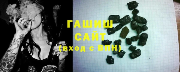 spice Горнозаводск