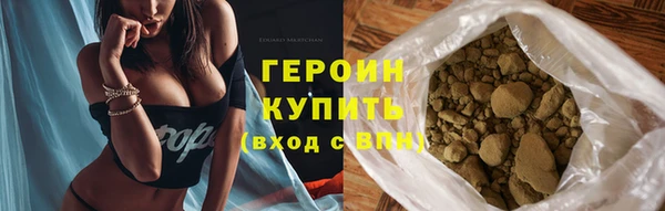 PSILOCYBIN Горняк