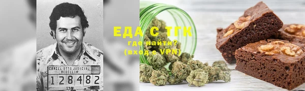 мефедрон мука Горно-Алтайск