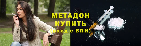 Альфа ПВП Гусев