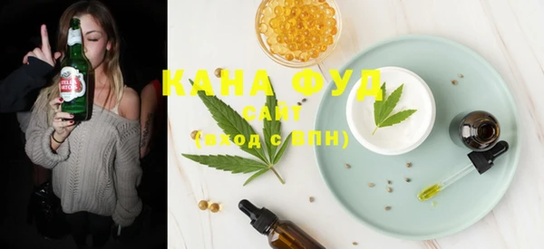PSILOCYBIN Горняк