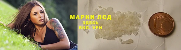 мефедрон мука Горно-Алтайск