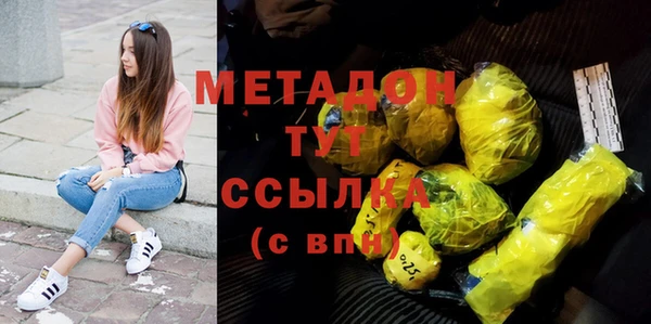 Альфа ПВП Гусев