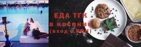 PSILOCYBIN Горняк