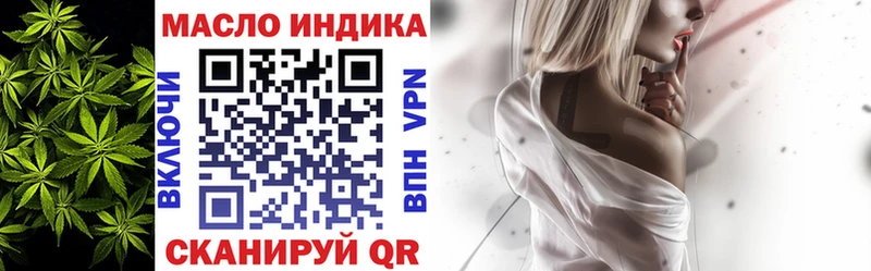 Купить где Кораблино ТГК концентрат